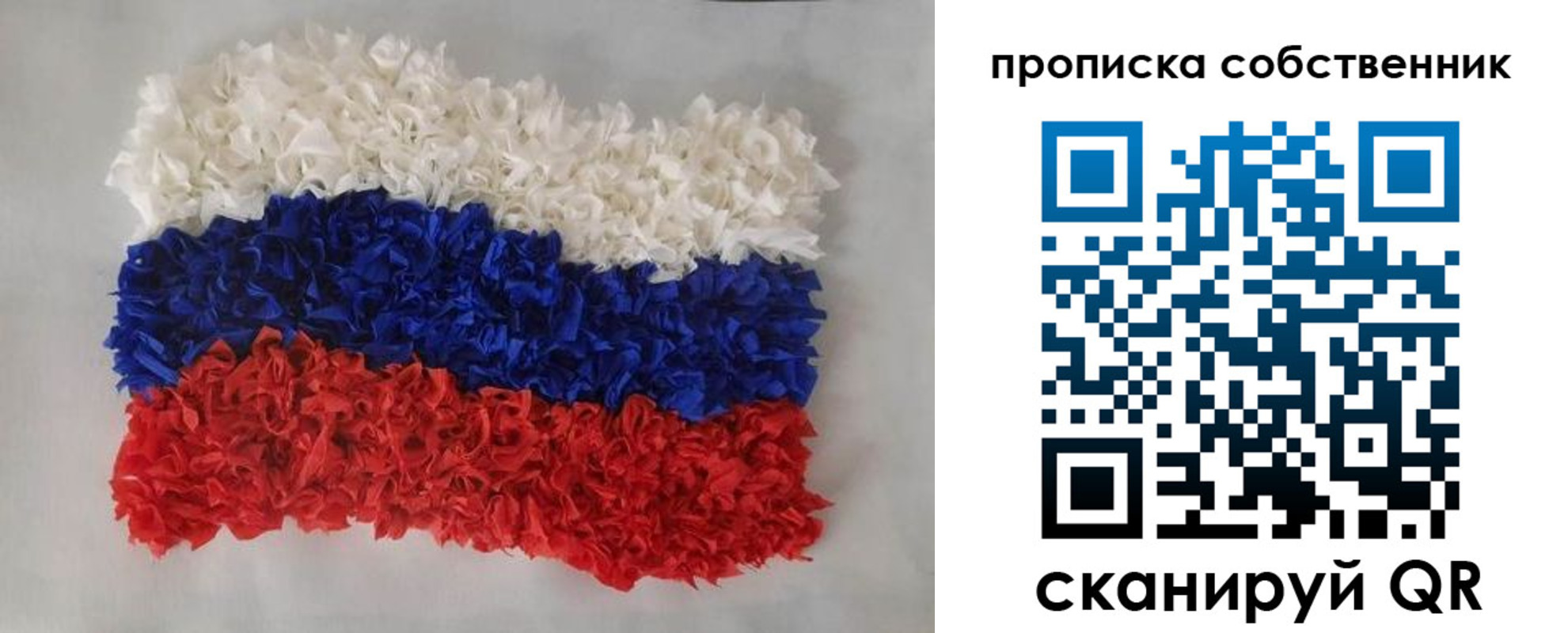 регистрация в Венёве