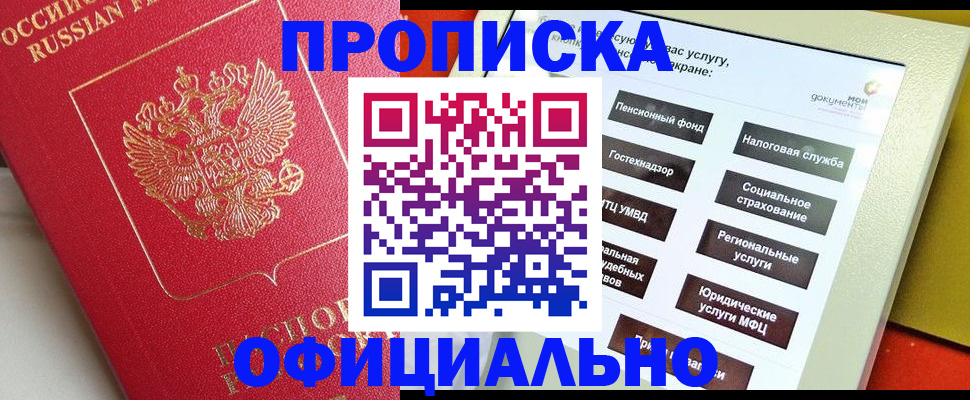 форма 3 в Венёве