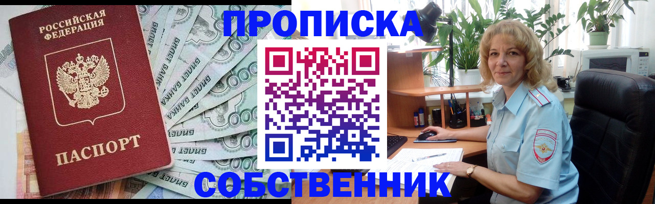 найти адрес прописки в Венёве
