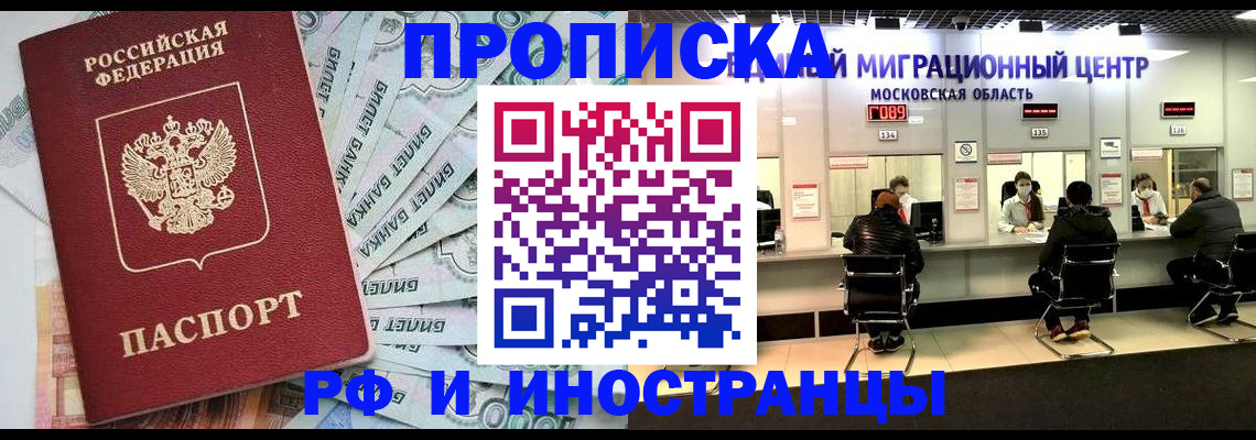 где прописаться в Венёве